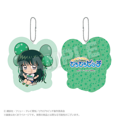 『ぴちぴちピッチ』ばるんこクッションキーホルダー リナ